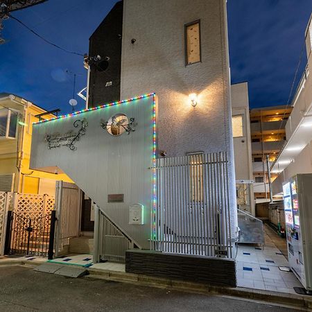 Papillon Paradis Nishi-Shinjuku Токио Екстериор снимка