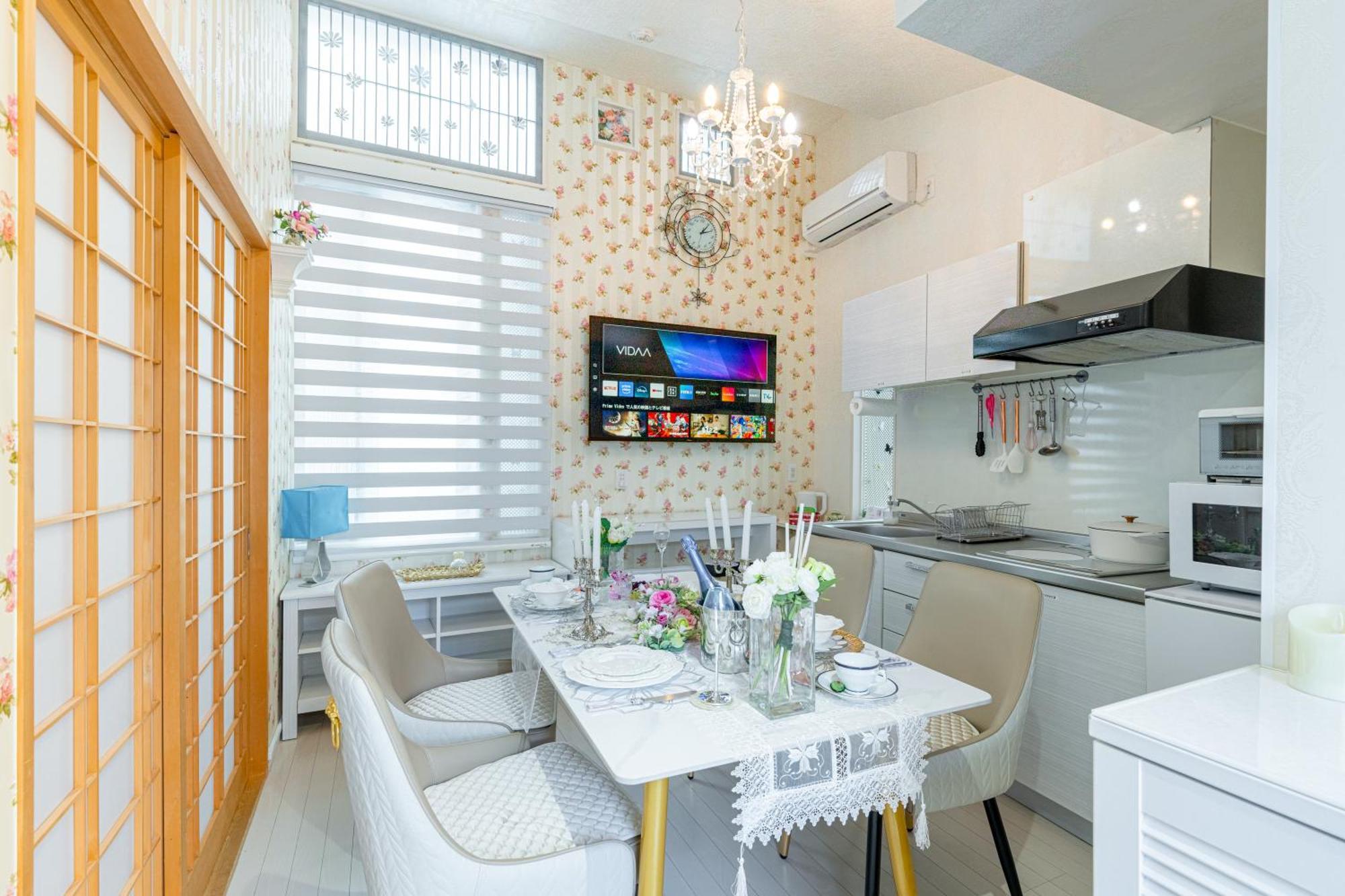 Papillon Paradis Nishi-Shinjuku Токио Екстериор снимка
