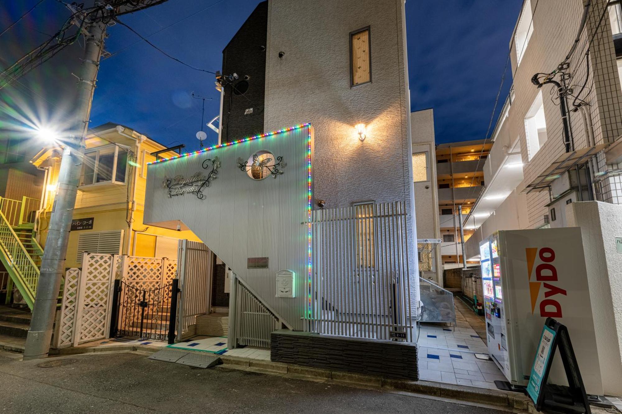 Papillon Paradis Nishi-Shinjuku Токио Екстериор снимка