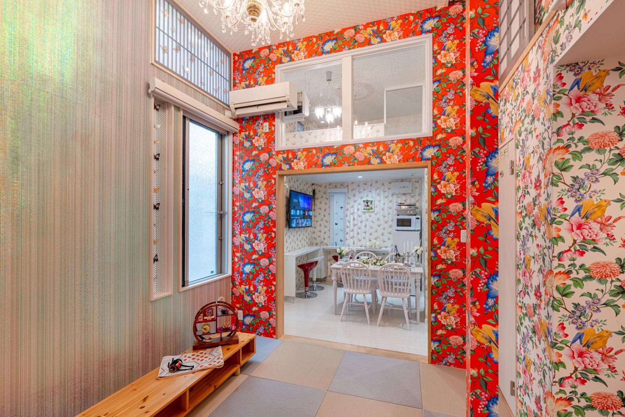 Papillon Paradis Nishi-Shinjuku Токио Екстериор снимка