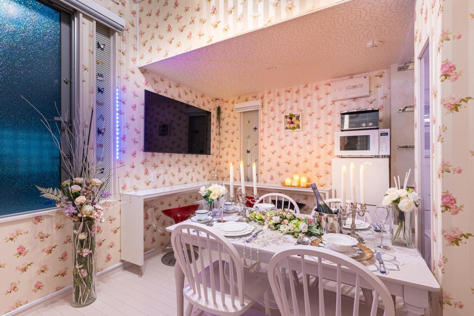 Papillon Paradis Nishi-Shinjuku Токио Екстериор снимка
